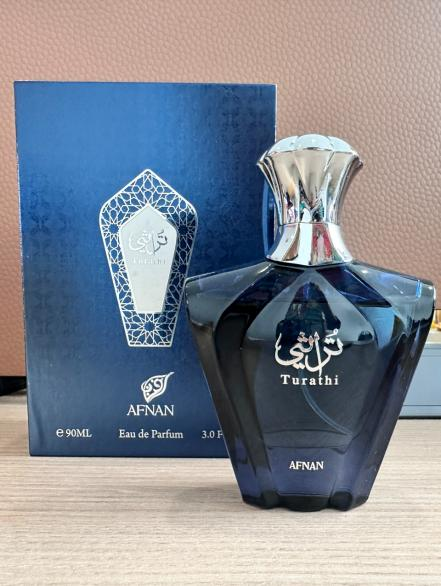 Afnan Turathi